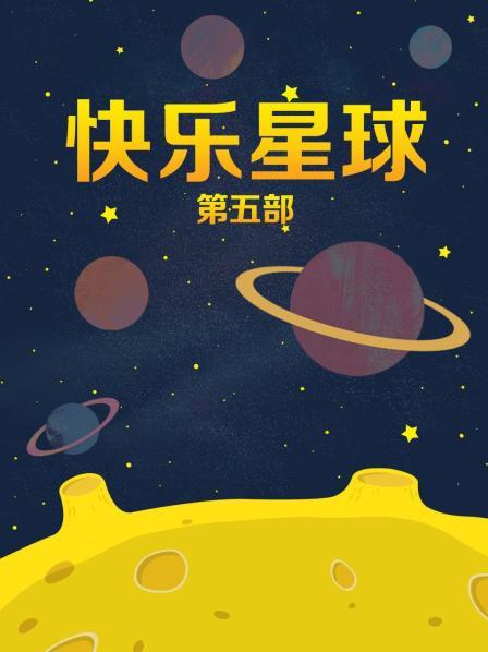 ai换脸叶星辰